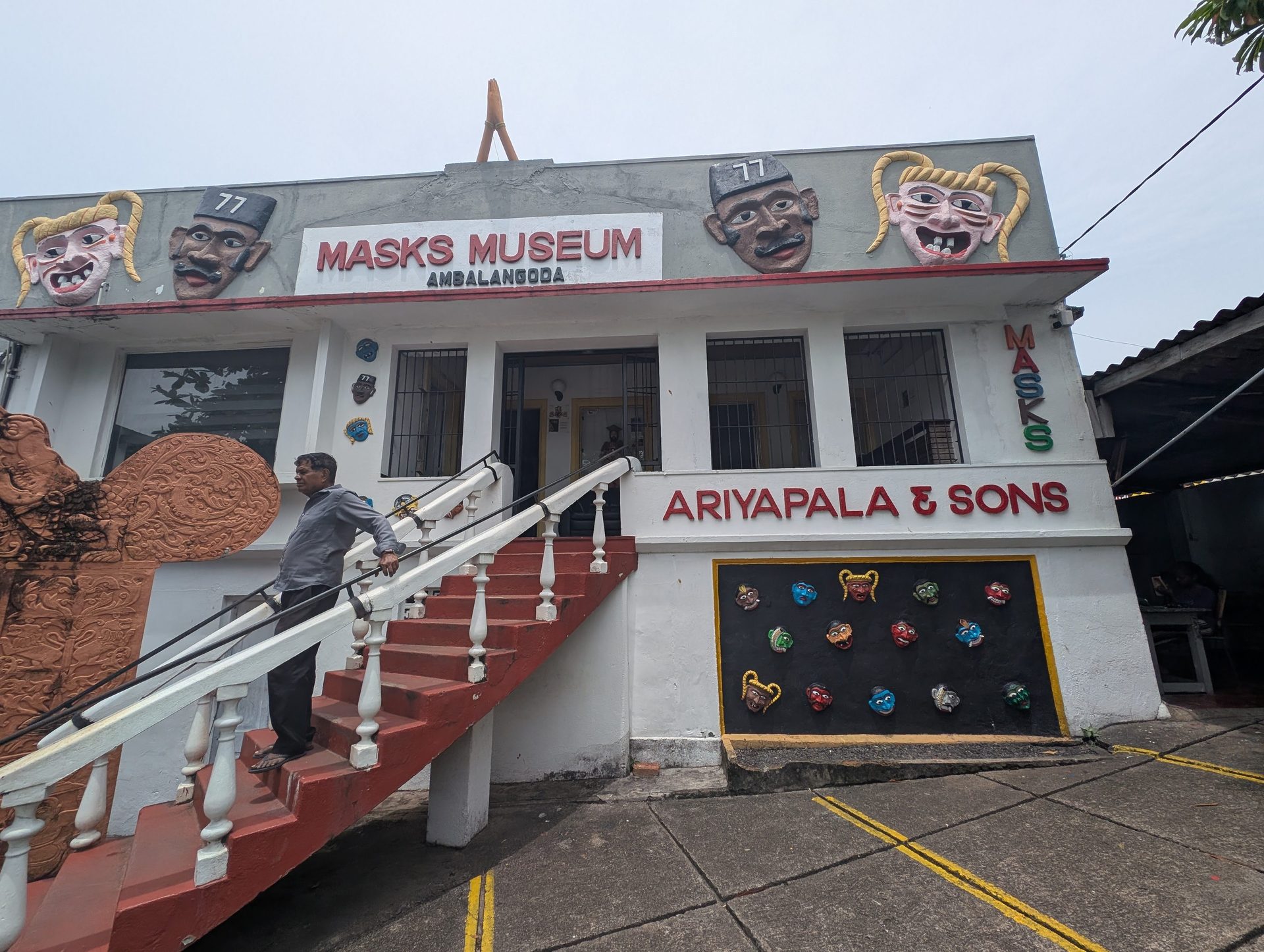 Ariyapala and Sons Masks Museum building in Ambalangoda
