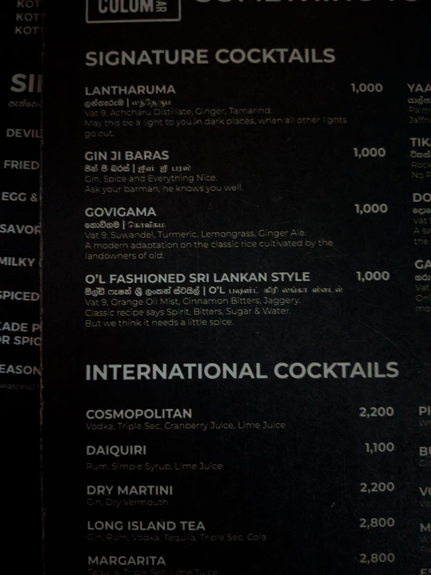 Signature cocktail menu at ColomBar in Colombo