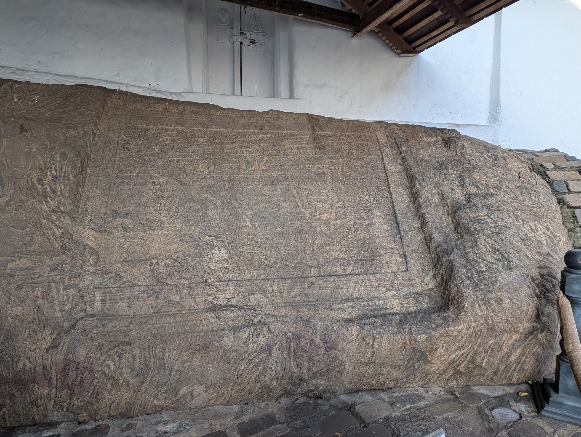 Ancient rock inscription at Dambulla