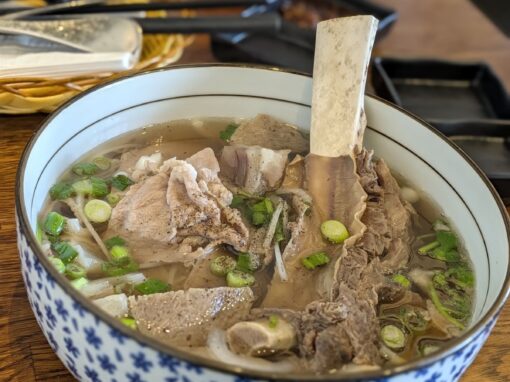 Fire Pho Huntington Beach Review: The Fire Bowl and Kindling Bowl