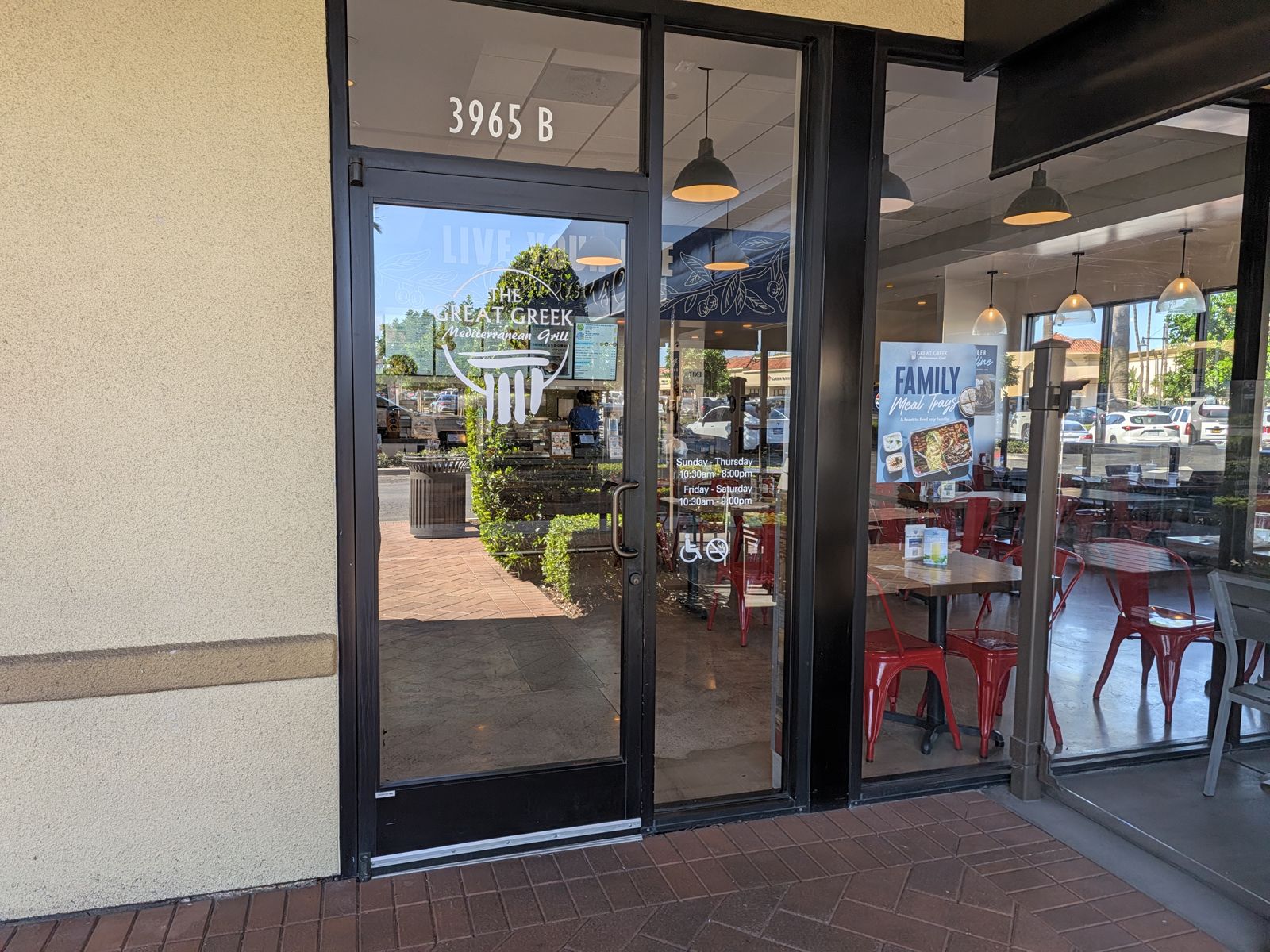 Front entrance of The Great Greek Mediterranean Grill Irvine