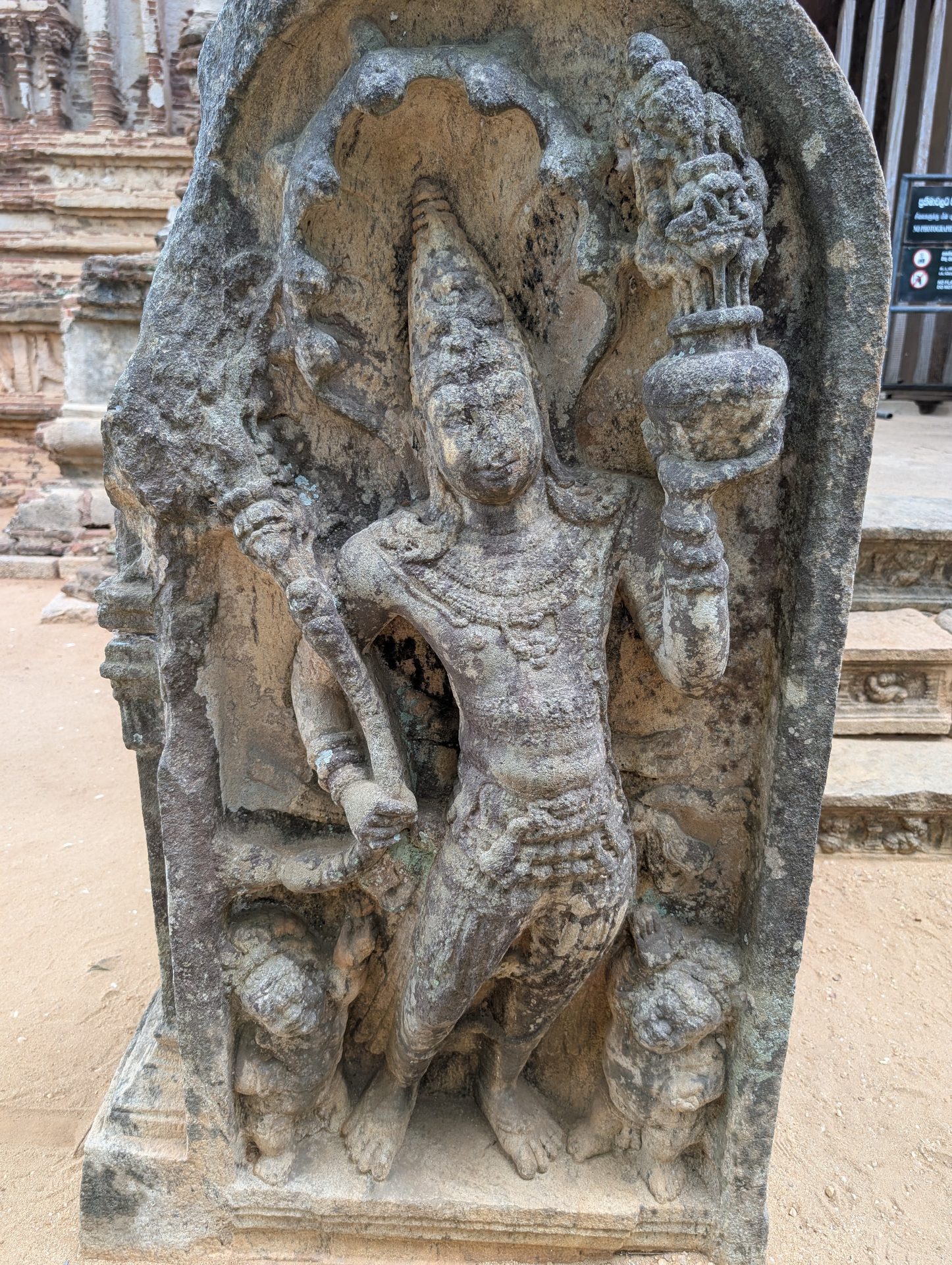 Carved guardstone at Thivanka Image House