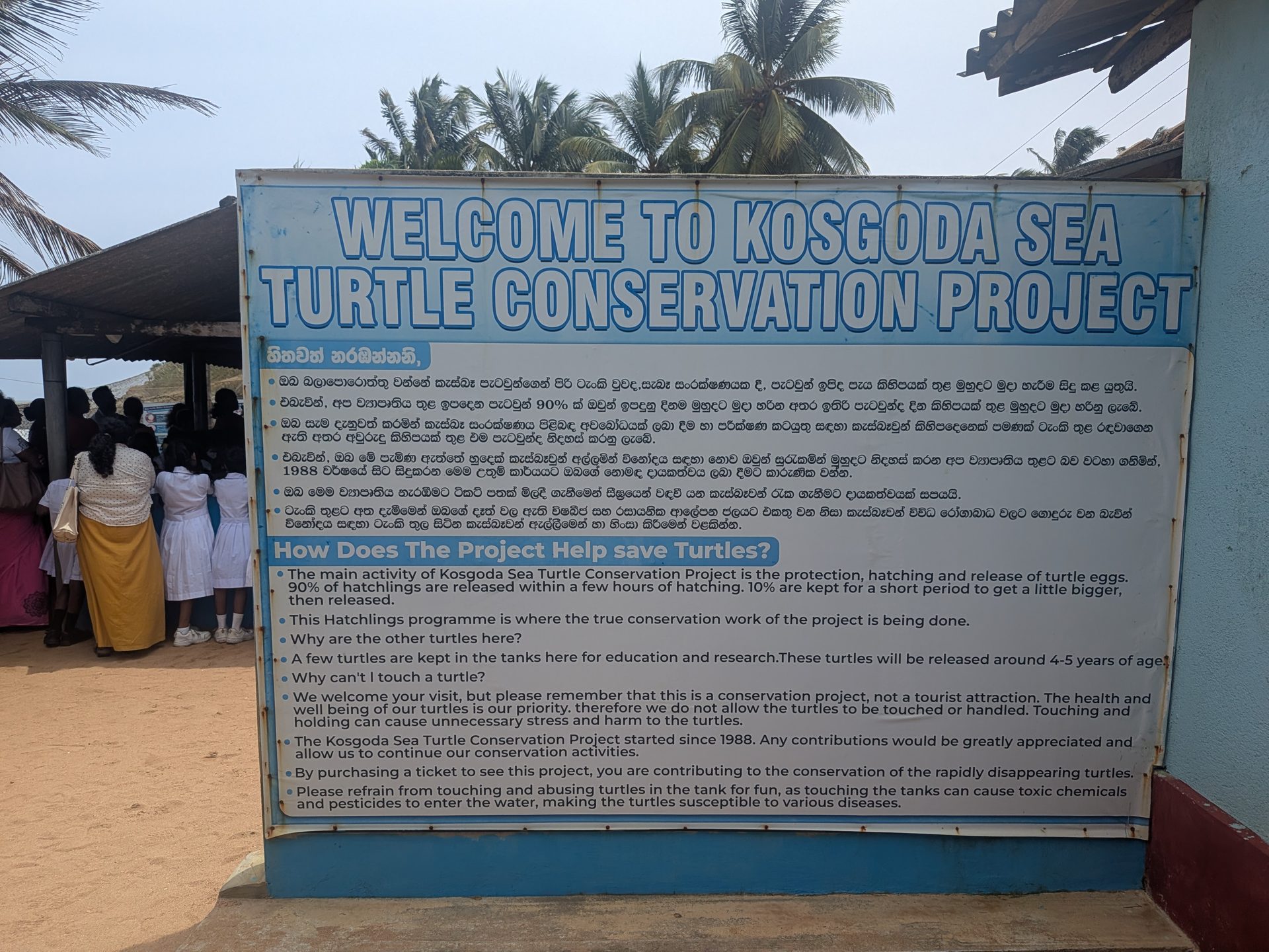 Welcome board at the Kosgoda Sea Turtle Conservation Project