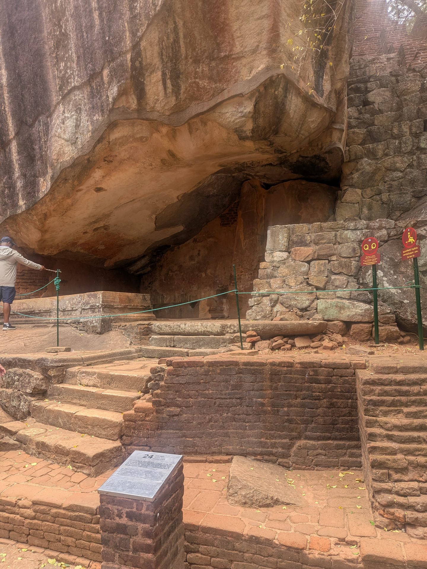 Rock shelter cave in the Sigiriya boulder garden