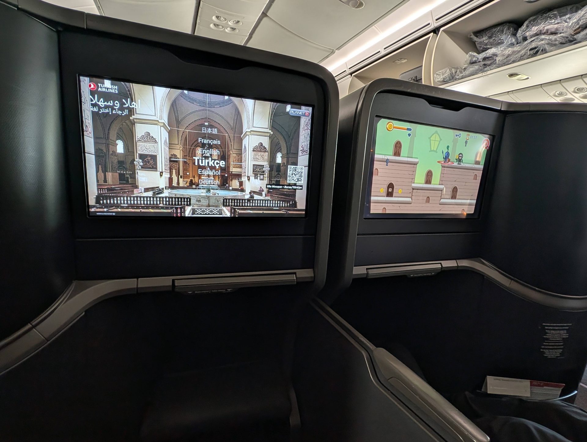 Turkish Airlines 787-9 business class seats with high privacy walls